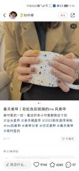 点击看大图 -LILY NAILS美甲美睫