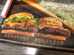 -麦当劳(国际大厦店)