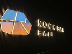 -Rock Bar Bali(Bali)