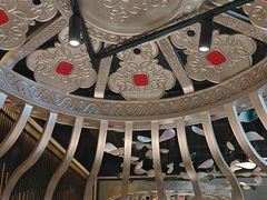 -巴盟人家·内蒙地方菜(华丽家族店)