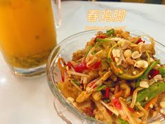 -中雪冰冰凉(沙湾国际店)