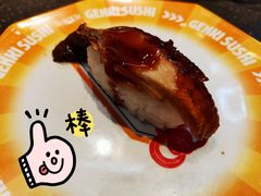 -元气寿司(东方宝泰店)