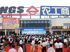 -农工商超市(古棕路店)