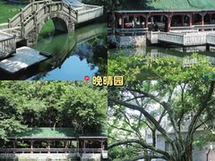 -重庆彩云湖湿地公园