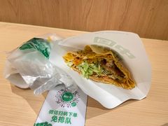 -煎饼道·新鲜现做(桐梓林店)