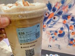 -瑞幸咖啡(电子科技大厦C座大堂店)