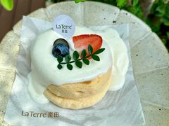 -La Terre乐田(万象城店)