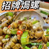 增城探店｜冬天打煲首选丘生丘养✔️