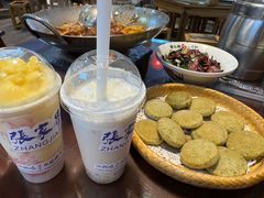 -富正毅三下锅连锁(三店)