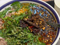 -云阿蛮云南生烫牛肉米线(奉贤路店)