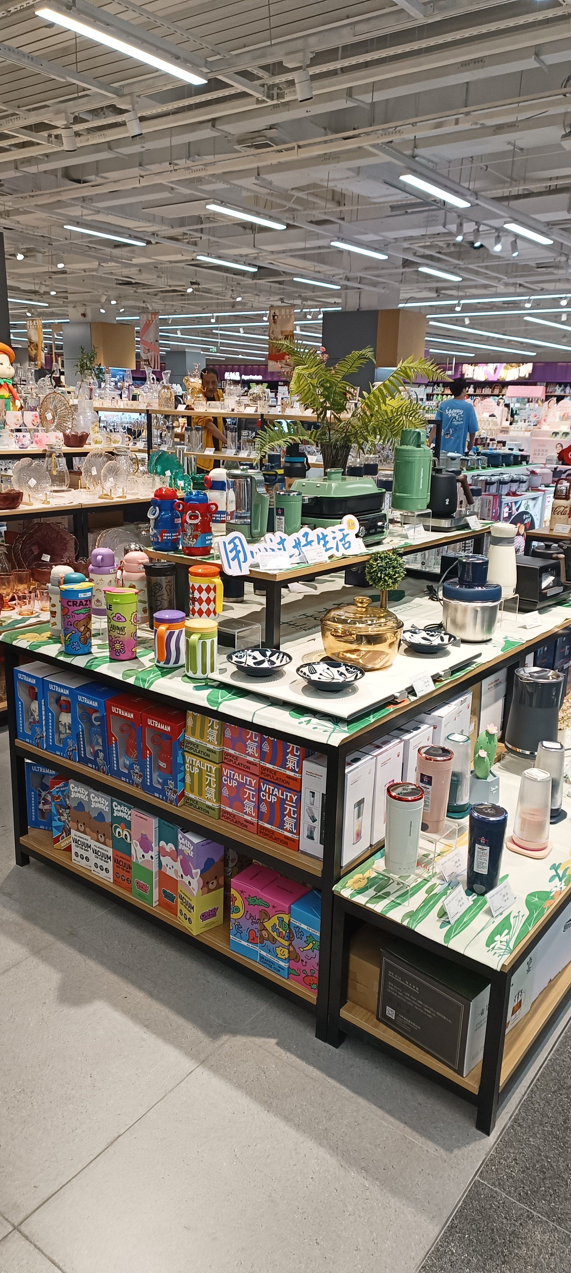 商场漫步找好物