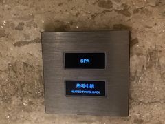 -广州德安丽舍凯宾斯基酒店