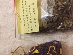 -苏州湾王焰温泉度假酒店