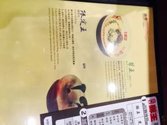 -豚王拉面(澳门银河店)