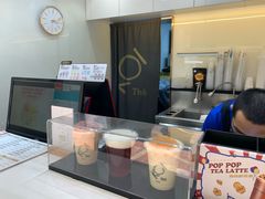 -Koi thé(水坑尾街店)