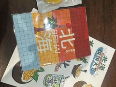 -椰椰大吉(侨港店)