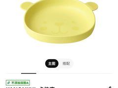 -宜家家居(高新商场店)