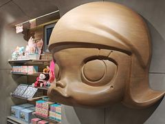 -泡泡玛特POPMART(合生汇店)