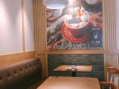 -老福洲徐记(福新店)