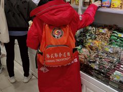 -仲雅水果大卖场(仲雅苑店)
