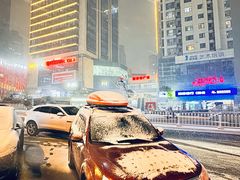 -铭记蛙小仙·活蛙畅享(CBD万达广场店)