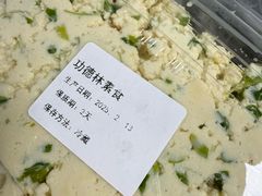 -功德林素菜饭庄(前门店)