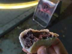 红豆饼特-绿豆饼车轮饼(学林街店)