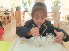 -丹迪兰幼稚园