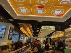 -素满香·全民食养自助(长宁龙之梦店)