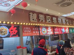 -银记肠粉店(北京路店)