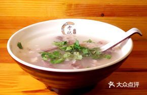 Old Soup Secret-Recipe Lamb Soup