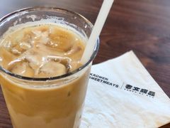 -考文甜品研究社
