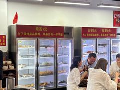 -灌县老妈砂锅串串香(万科红生活广场店)