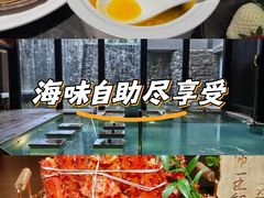 -曲水兰亭(北京四惠店)