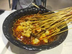 -梵云依家小冒菜(新街口总店)