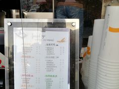 -CoCo都可(凌水店)