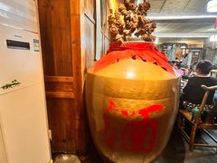 -青城甲(青城山店)