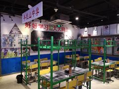 -马路牙子地桌烤肉(工体店)