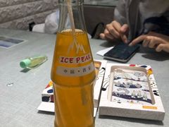 -大嘻咹biangbiang面(历史博物馆店)