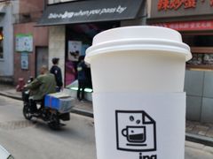 -JPG coffee(广州体育西店)
