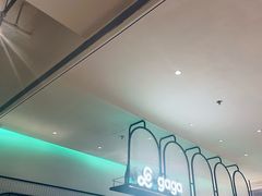 -gaga(深圳南山益田假日广场店)
