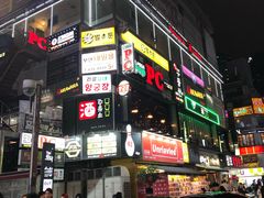 -BIFF 广场