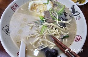 Egg Liver and Pork Noodles