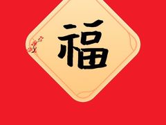 -枫花园汽车电影院(朝阳公园店)