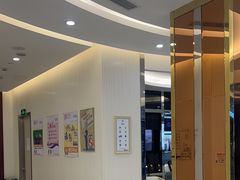 -泰康拜博口腔(凯迪大厦店)