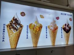 -波比艾斯(国金街店)