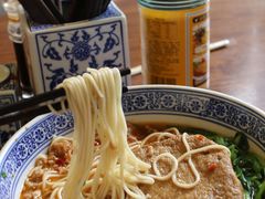 -沪西老弄堂面馆(定西路店)