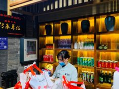-肖四女·江湖菜(临港店)