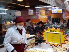 -大润发(芜湖店)