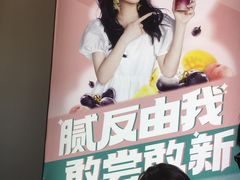 -古茗(忠义市场店)
